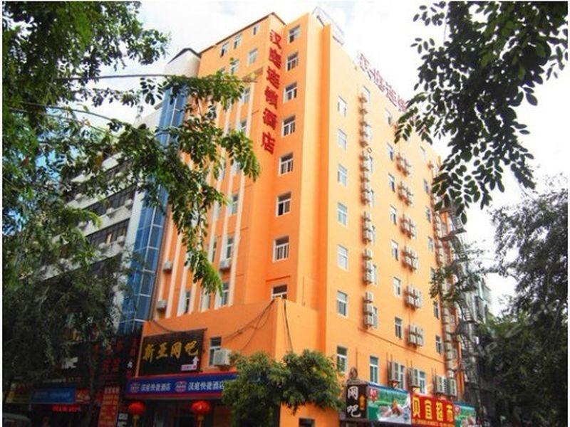 Hanting Express Sanya The First Market Branch Hotel Екстериор снимка
